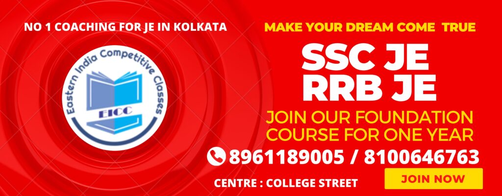 SSC JE Coaching in Kolkata